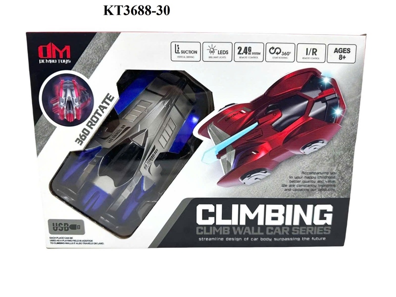 KT3688-30  HỘP XE HƠI ĐUA LEO TƯỜNG ĐK XOAY 360 ĐỘ, ĐÈN, CÓ SẠC CLIMBING (2 MÀU)