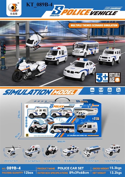 KT_089B-4 HỘP XE CS TRỚN 6C ĐỦ MẪU (JEEP, HƠI, MOTO, CỨU THƯƠNG, BUS, MÁY BAY TRỰC THĂNG) SIMULATION MODEL 66X9X29