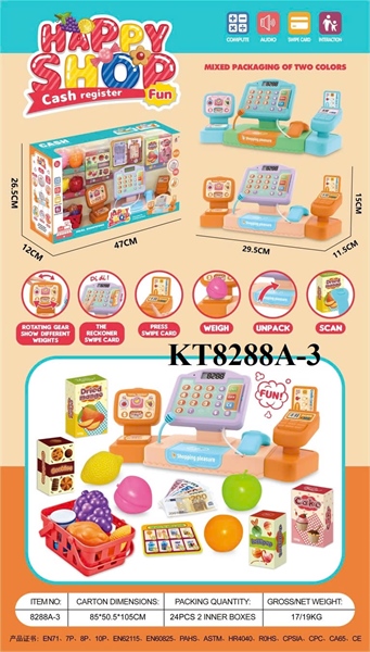 KT8288A-3  HỘP BẾP MÁY TÍNH TIỀN SIÊU THỊ PIN+ CÂN+ ĐẦU ĐỌC THẺ+ GIỎ ĐỒ HAPPY SHOP 47X12X26.5