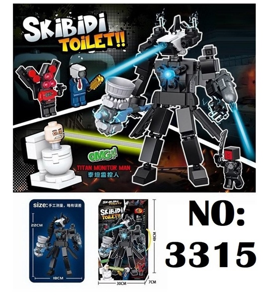 3315 HỘP LOGO RÁP ROBO TOILET+ VK 504 MIẾNG SKIBIDI TOILET