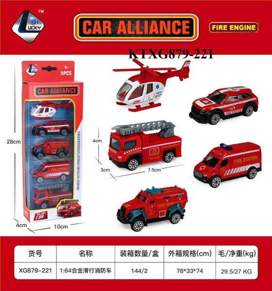 KTXG879-221 VĨ HỘP XE CT CỨU HỎA SẮT TRỚN 5C (MÁY BAY TRỰC THĂNG, HƠI, CỨU THƯƠNG, THANG) TL 164 CAR ALLIANCE 10X4X28