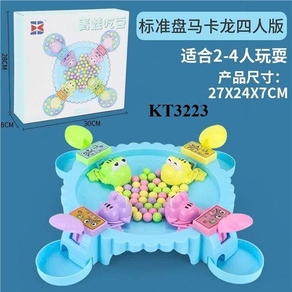 3223 HỘP TRÒ CHƠI ẾCH 4C ĂN KẸO (Frogs eat beans)