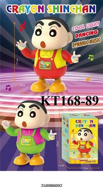 KT168-89  HỘP BÉ TRAI SHINCHAN PIN NHẠC ĐÈN NHẢY DANCING CRAYON SHINCHAN 13.5X13X22 2 MÀU (LĐ)