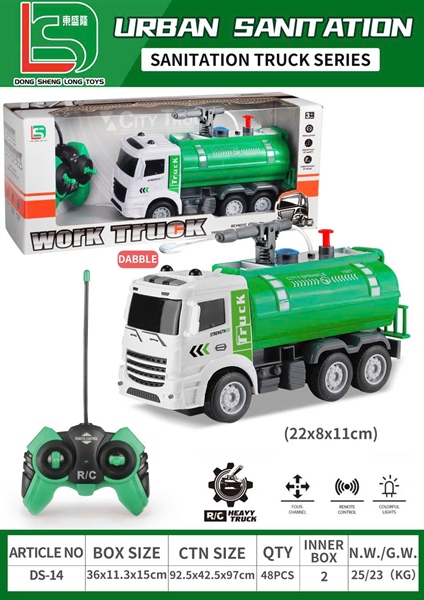 KTDS-14 HỘP XE CT BỒN ĐK 5 Đ.TÁC, KHÔNG SẠC WORK TRUCK 36X11.3X15 (XE RÁC)