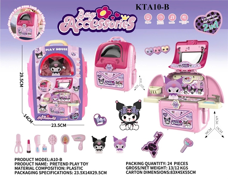 KTA10-B HỘP KỆ BALO TRANG ĐIỂM MÁY SẤY+ GƯƠNG+ LƯỢC+ CHÌA KHÓA+ SON+1C KUROMI 2 IN 1 23.5X14X29.5