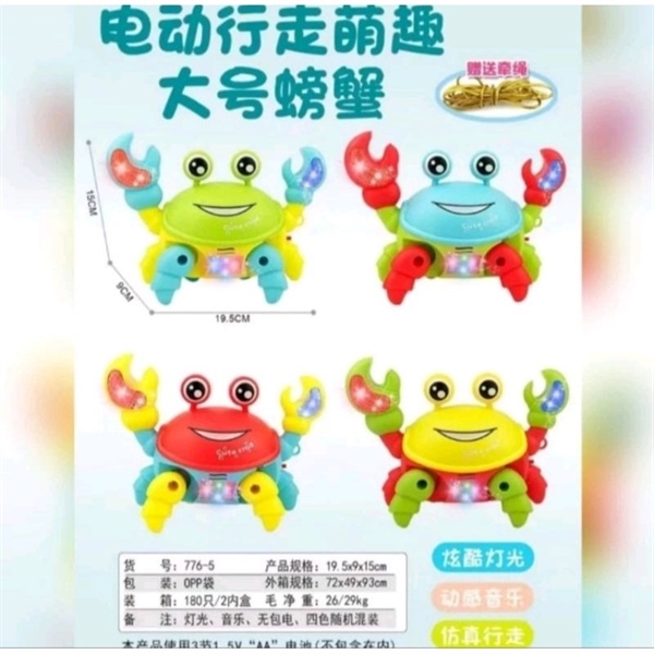 TÚI CUA PIN ĐÈN DẮT DÂY