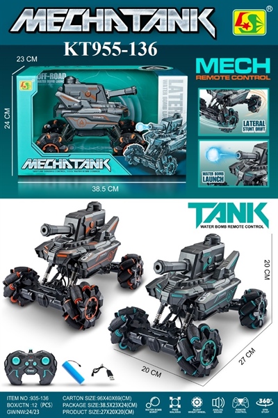 KT955-136 HỘP XE TĂNG ĐỊA HÌNH ĐK BẮN BI NƯỚC, CÓ SẠC MECHA TANK (2 MÀU) 38.5X24X23 (HỘP)