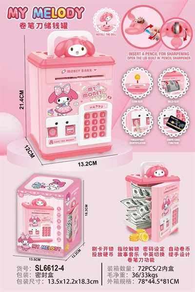 KTSL6612-4  HỘP MÁY RÚT TIỀN ATM PIN MELODY+ VÂN  TAY+ CHUỐT BÚT CHÌ (KÉT SẮT) 13.5X12.2X18.3