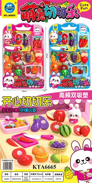 KTA6665 VỈ ÉP BẾP DÍNH TRÁI CÂY, RAU CỦ CAM, TÁO,DƯA HẤU, DÂU, CÀ CHUA, CÀ TÍM, BẮP+ RÔ NHO+ BỒN RỬA TRÁI CÂY+1C THỎ+ DAO+ THỚT (XANH, HỒNG) 34X8X52