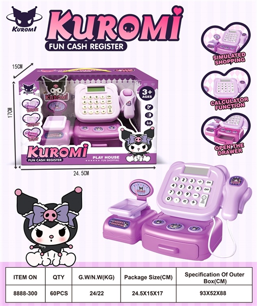 KT8888-300 HỘP BẾP MÁY TÍNH TIỀN SIÊU THỊ KUROMI PIN+ CÂN KUROMI 24.5X15X17