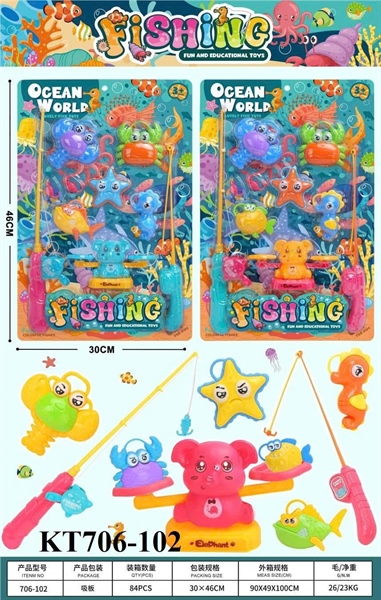 KT706-102 VĨ CÂU CÁ 2 CẦN+ 6C+ CÂN VOI (TÔM, SAO BIỂN, CÁ, CUA, CÁ NGỰA) FISHING 30X46
