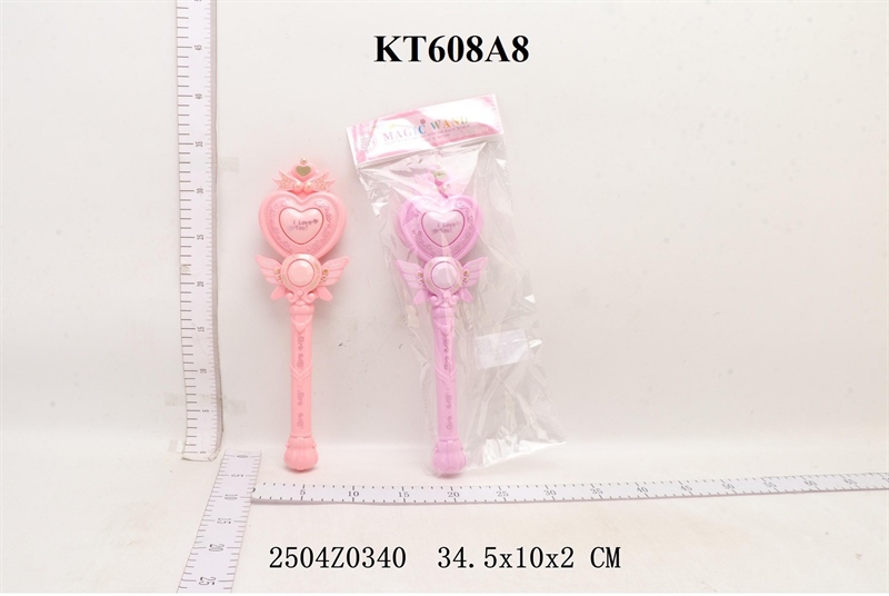 KT608A8 TÚI CÂY TRƯỢNG TIM PIN NHẠC ĐÈN CHỚP (2 MÀU) OPP MAGIC WAND 34.5X10X2