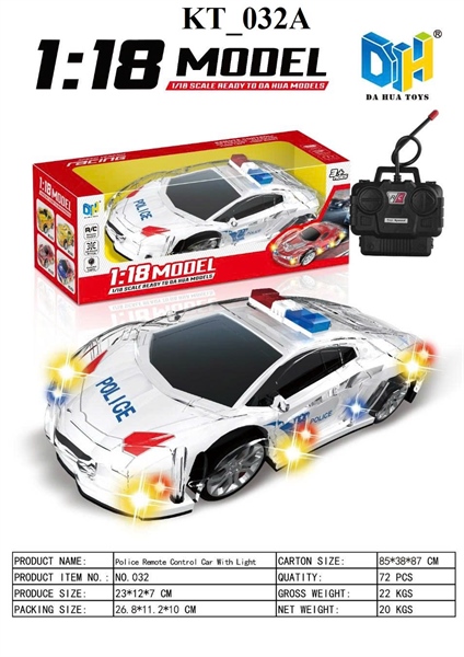 _032A HỘP XE HƠI LAMBORGHINI CS ĐK ĐÈN LED 3D KHÔNG SẠC _031-038
