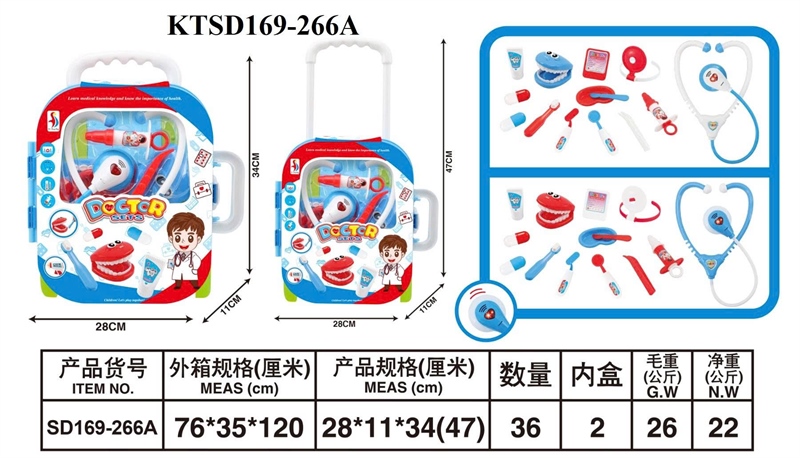 KTSD169-266A HỘP VALI KÉO BÁC SĨ NHA KHOA KHÁM RĂNG TAI NGHE PIN NÚT ĐÈN+ HÀM RĂNG+ ỐNG TIÊM+ THUỐC (VALI KÉO) 28X11X34 (XANH)