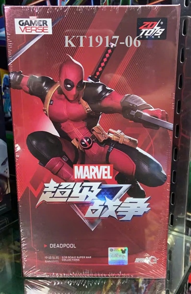 KT1917-06 HỘP MÔ HÌNH ROBO SN Deadpool MARVEL 18CM