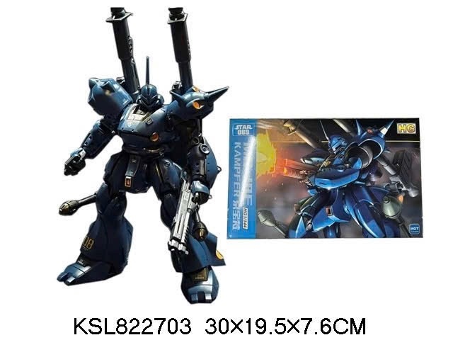 STAR089 Đồ chơi trẻ em lắp ráp mô hình siêu nhân hòa bình
