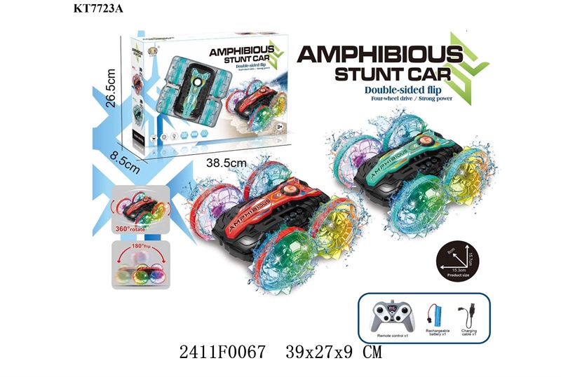 KT7723A HỘP XE ĐỊA HÌNH LỘN ĐK DƯỚI NƯỚC, BÁNH ĐÈN, CÓ SẠC AMPHIBILUS STUNT CAR (2 MÀU) 38.5X8.5X26.5