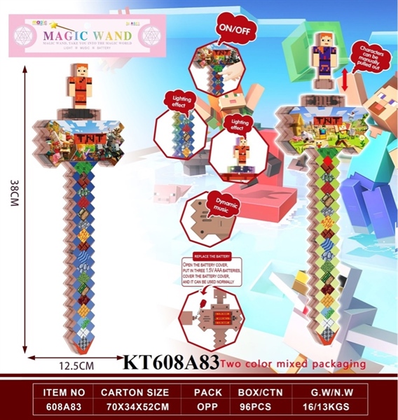 KT608A83 TÚI CÂY K_ PIN Minecraft CHỚP MAGIC WAND (OPP) 12.5X38