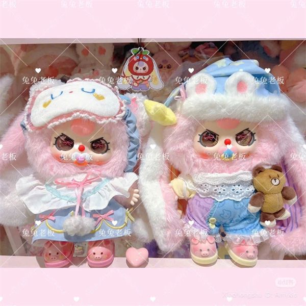 BLINDBOX BB3 400% VER 5
