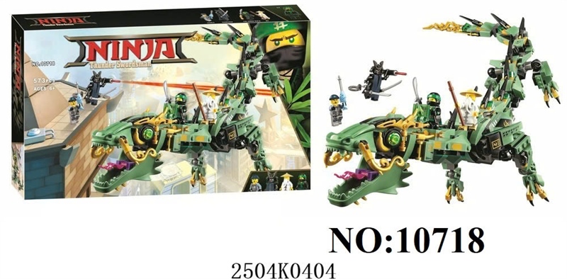 10718  HỘP LOGO RÁP NINJA RỒNG 573 MIẾNG