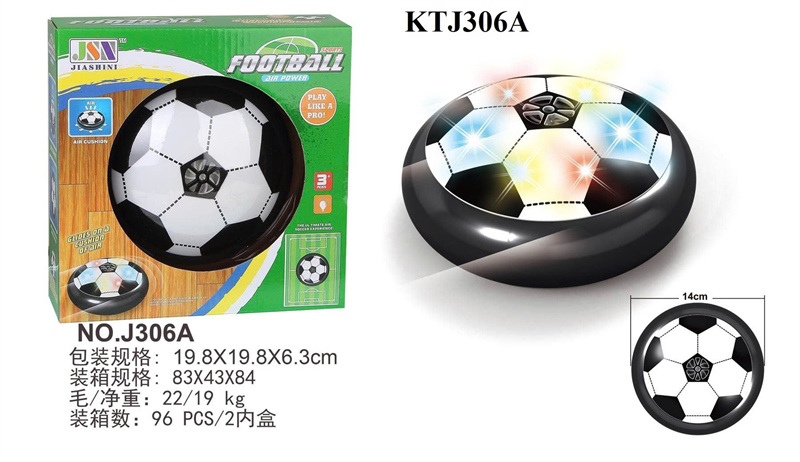 KTJ306A HỘP BANH ĐÁ XOAY PIN ĐÈN LED 14CM FOOTBALL 19.8X19.8X6.3