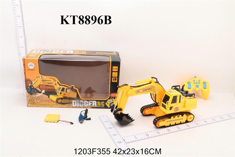 8896B HỘP XE CT CÀO BÁNH XÍCH ĐK 7 Đ.TÁC, CÓ SẠC DIGGER