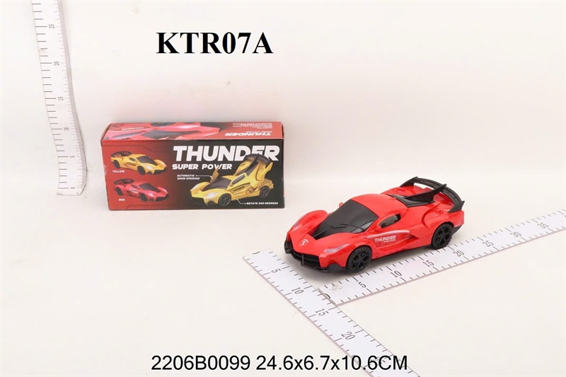 KTR07A HỘP XE HƠI FERRARI MỞ CỬA, CỐP PIN ĐÈN THUNDER (2 MÀU) 24.6X6.7X10.6