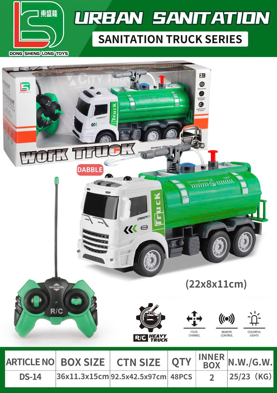 KTDS-14 HỘP XE CT BỒN ĐK 5 Đ.TÁC, KHÔNG SẠC WORK TRUCK 36X11.3X15 (XE RÁC)