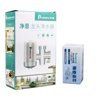 Đầu Lọc Nước Tại Vòi