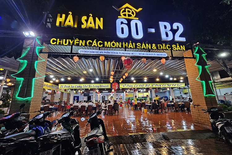 6. Phản Hồi Của Khách Hàng