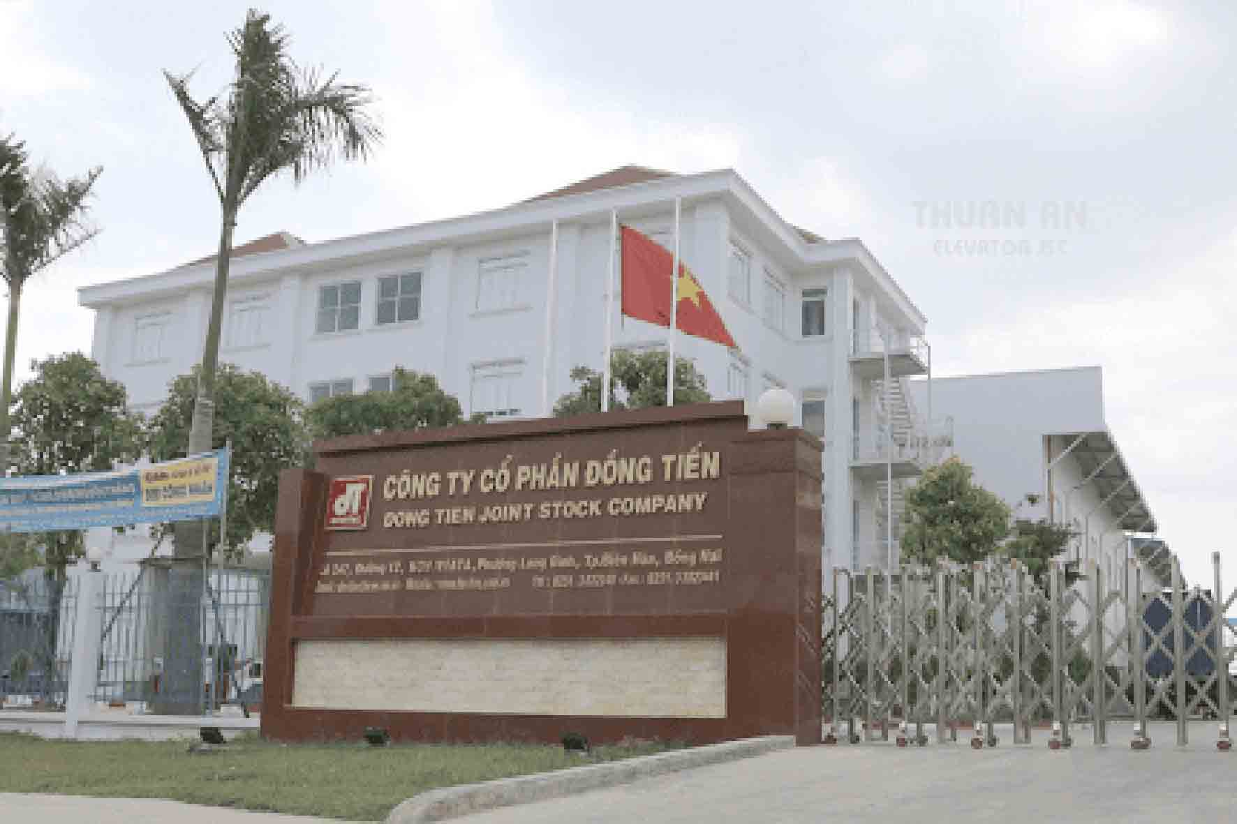 Công ty Cổ Phần Đồng Tiến - TUYỂN DỤNG GẤP