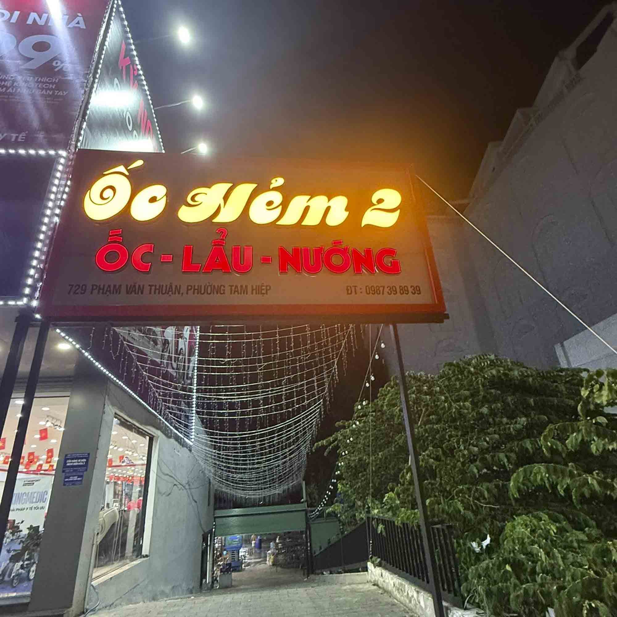 QUÁN ỐC HẺM 2  - TUYỂN DỤNG NHÂN SỰ