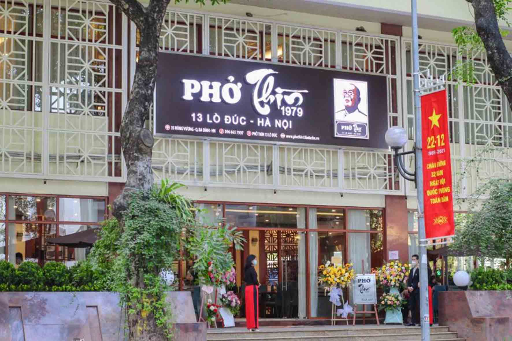 PHỞ THÌN (13 LÒ ĐÚC) Cơ sở Bà Huyện Thanh Quan Q.3, TP HCM