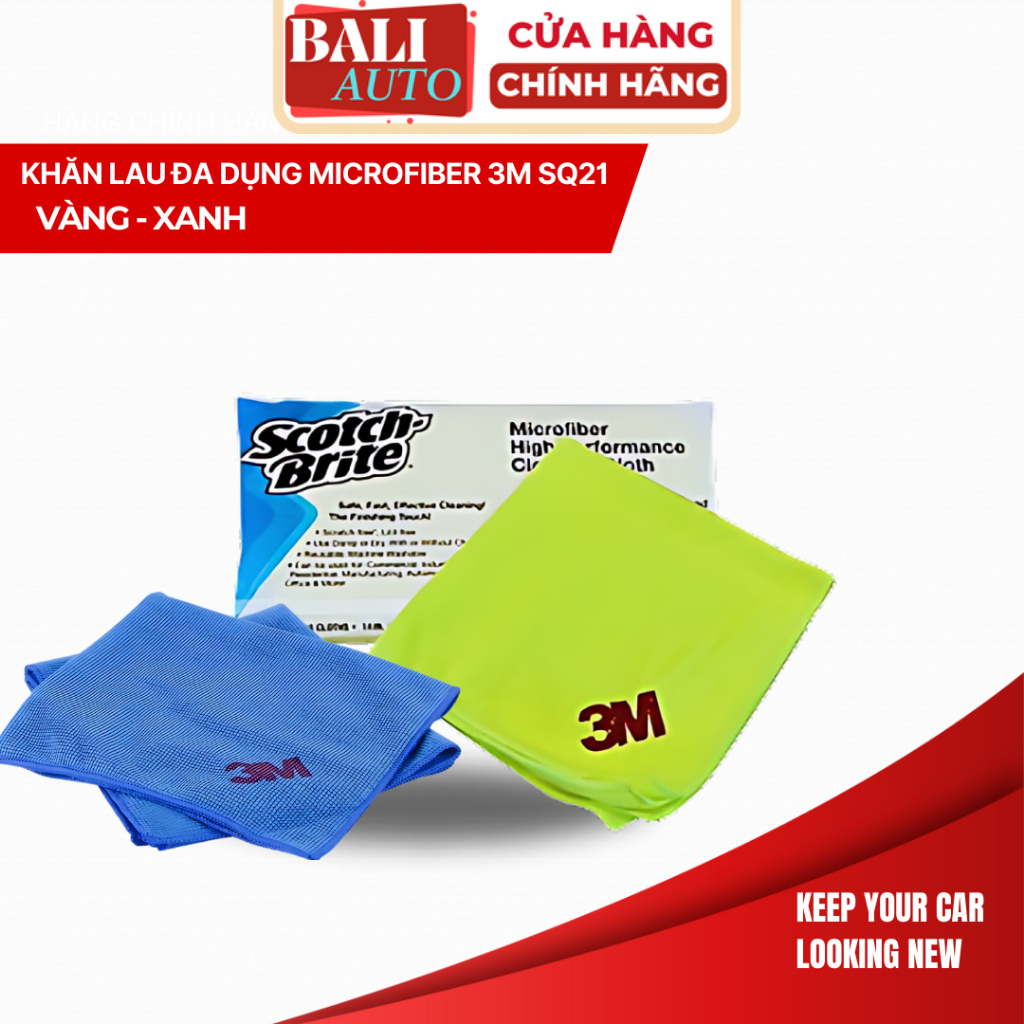 [Chính hãng] Khăn Lau Đa Năng Cao Cấp Microfiber 3M™ SQ21 (vàng - xanh)