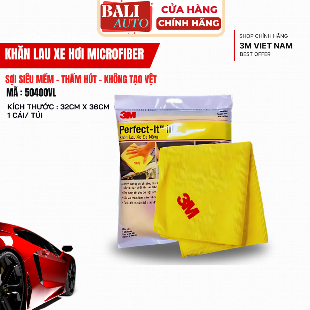 [Chính hãng] Khăn lau xe hơi chuyên dụng Microfiber siêu mềm 3M™ 50400 32 x 36 cm