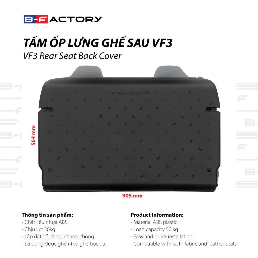 Tấm Ốp Lưng Ghế Sau Xe Vinfast VF3 B-Factory Vietnam - Chịu tải tới 50Kg