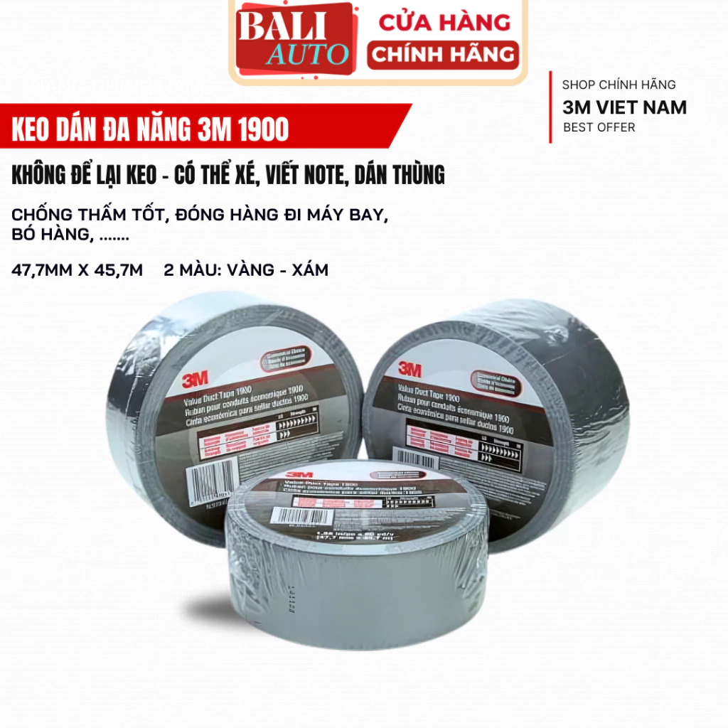 Băng keo vải đa năng xe được Duct tape 3M™ 1900 47,7mm x 45,7m - Màu Xám, Vàng