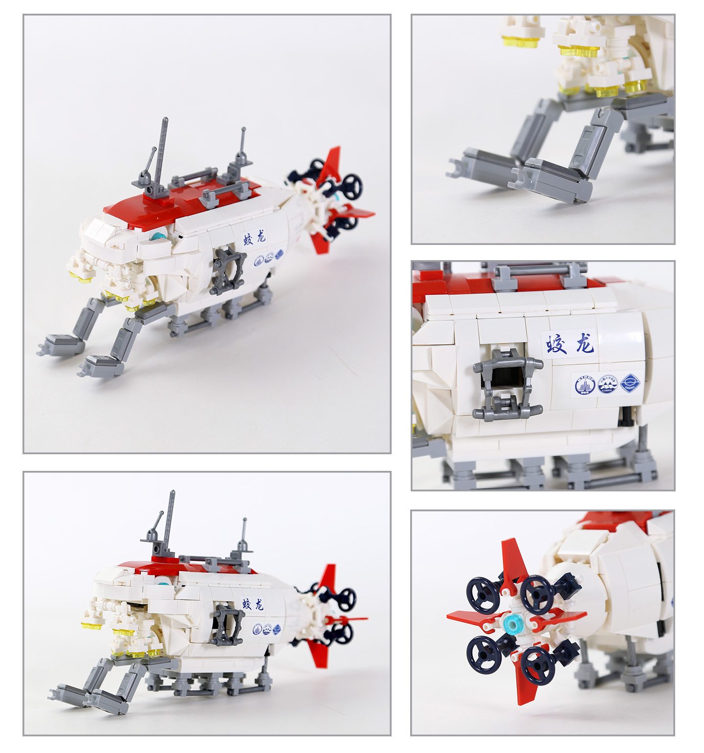 Deep-sea manned submersible