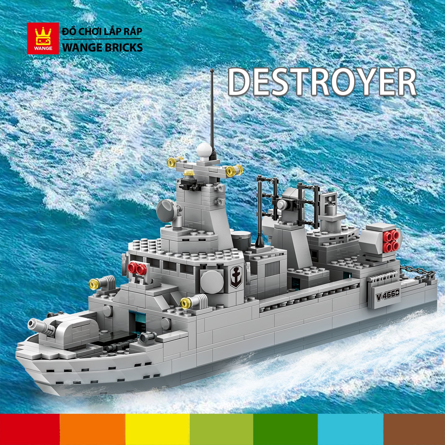 Destroyer