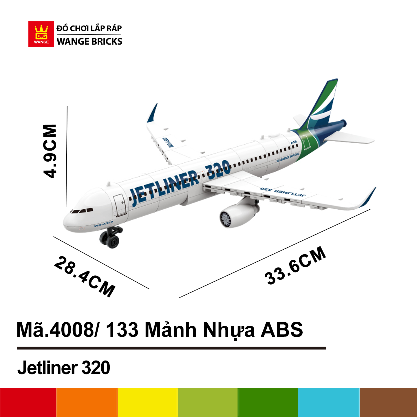 Jetliner 320
