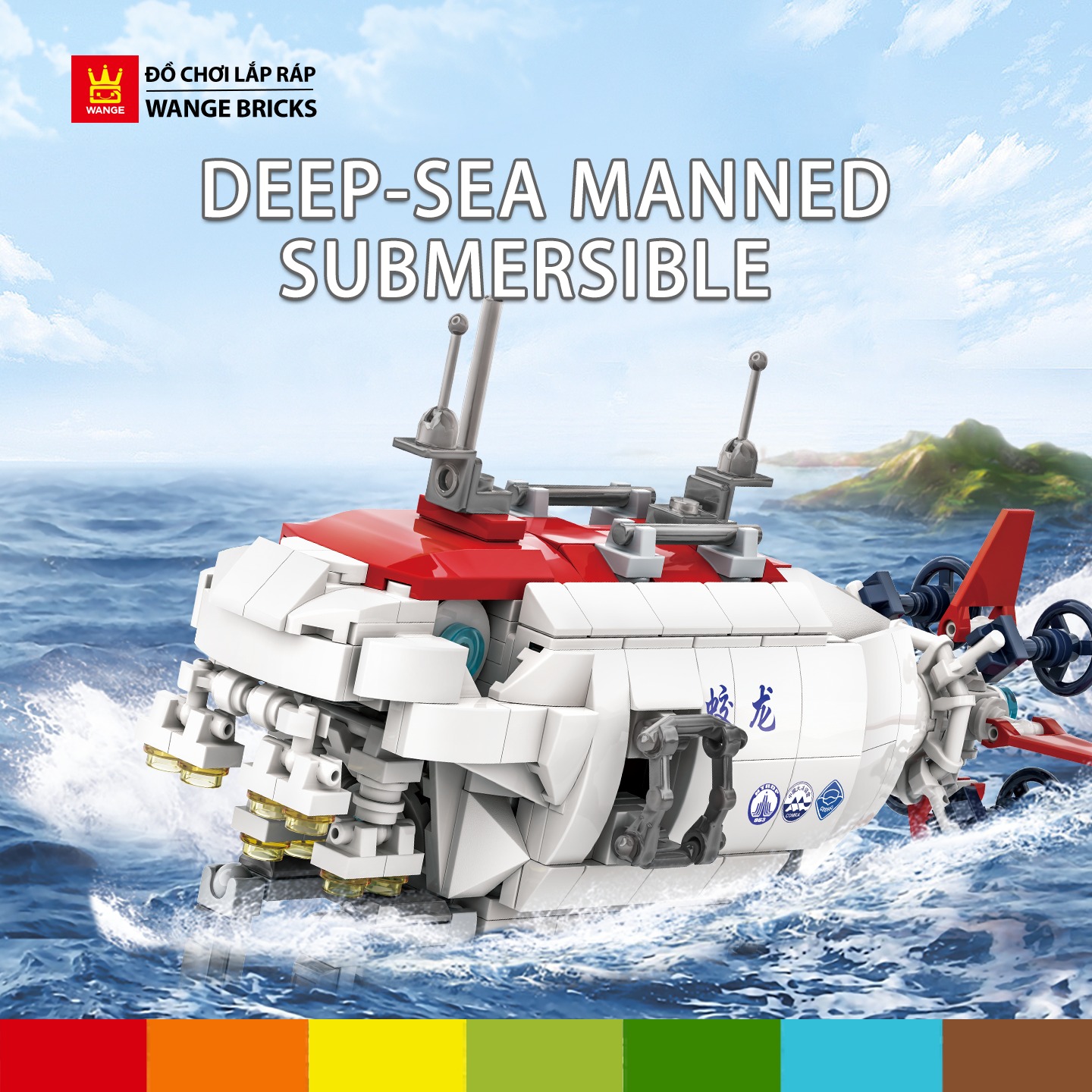 Deep-sea manned submersible