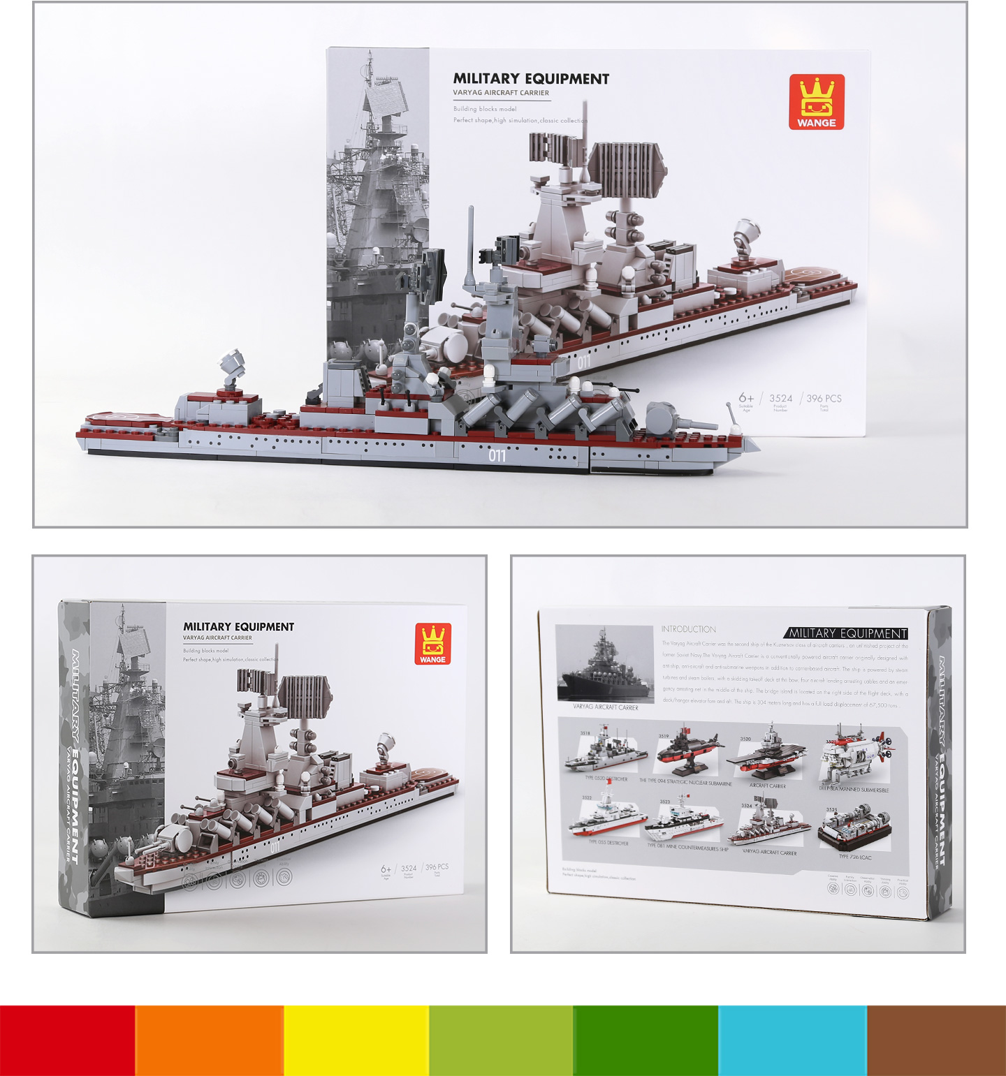 Varyag Aircraft Carrier