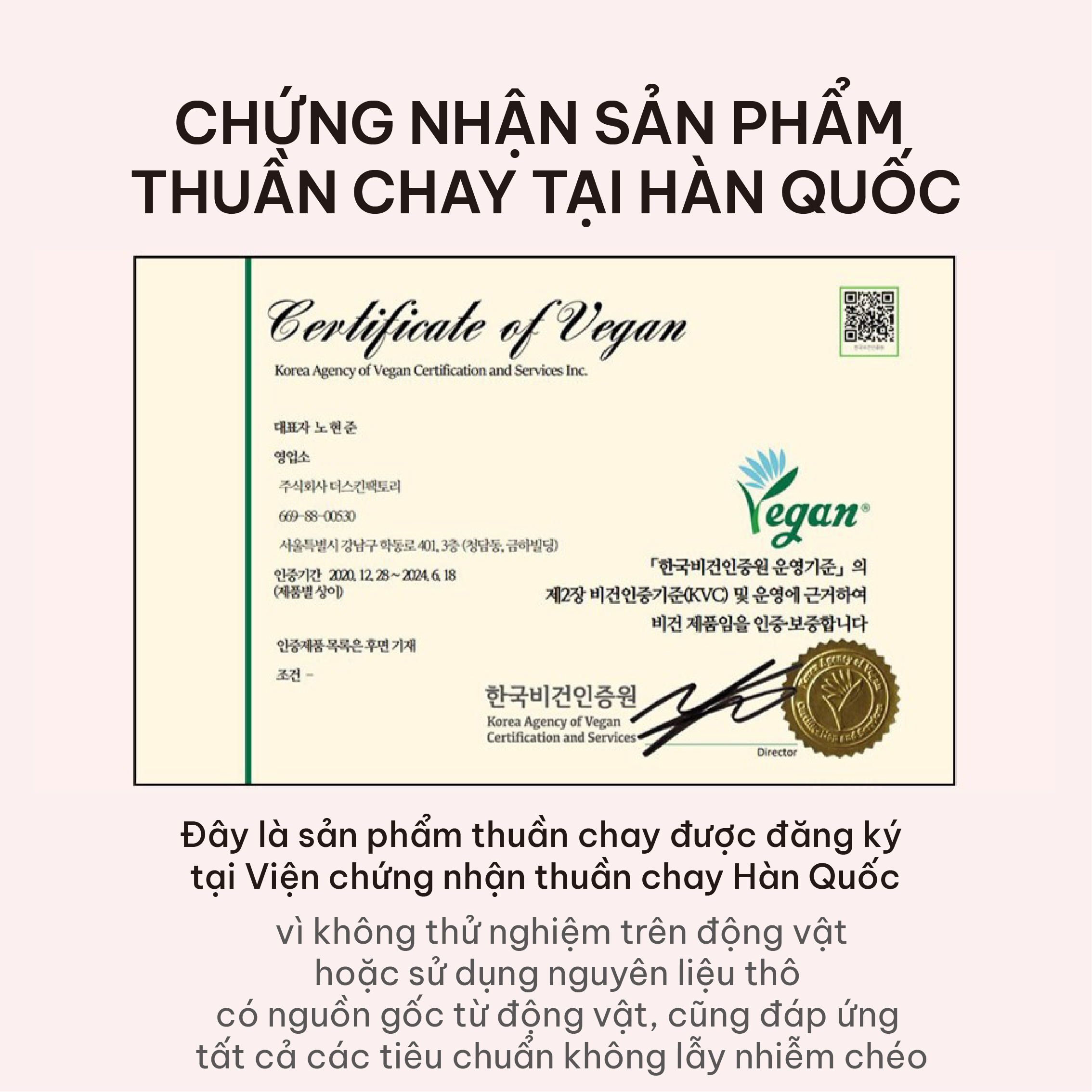 Combo Dầu Gội dầu xả Kundal Protein Bonding(500ml+250ml)