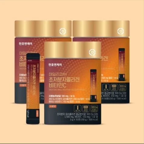 Collagen quýt Jeju tươi