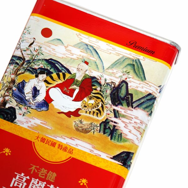 Hồng sâm củ khô 75g 3-5 củ Premium – Daedong