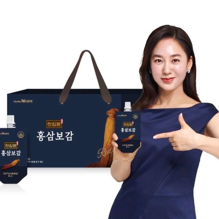 HỒNG SÂM BẢO GIÁM CAO CẤP CHUNHO NCARE