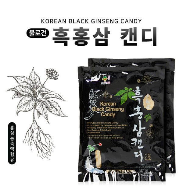 Kẹo hắc sâm 250g – Daedong