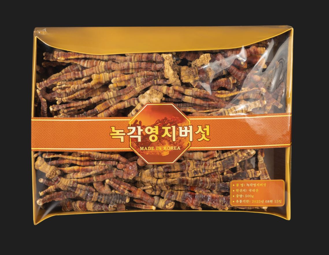 Nấm sừng hươu cao cấp