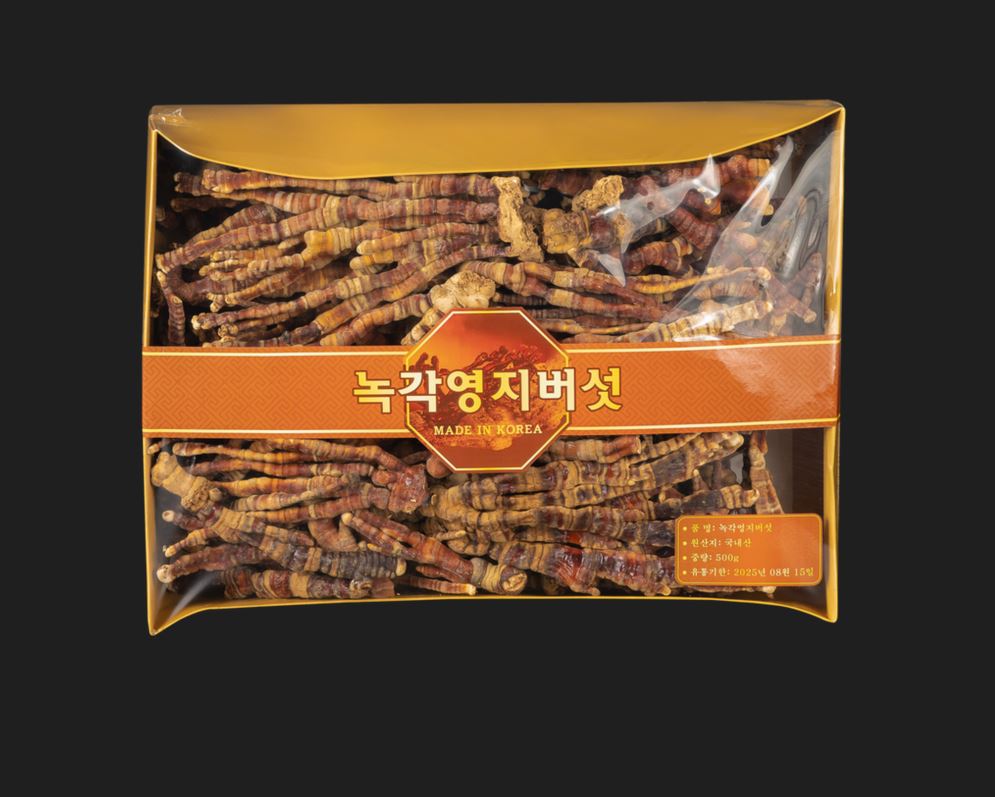 Nấm sừng hươu cao cấp