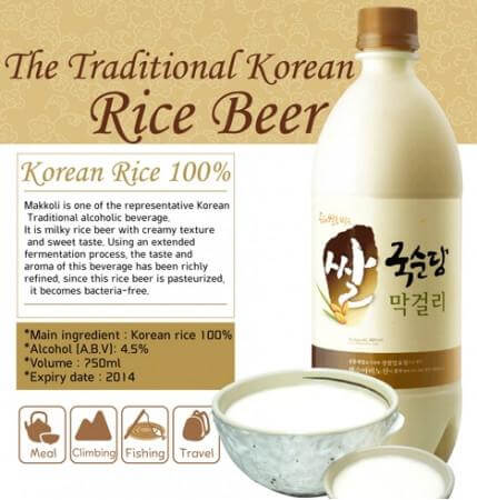 Rượu Gạo Makkoli truyền thống 750ml